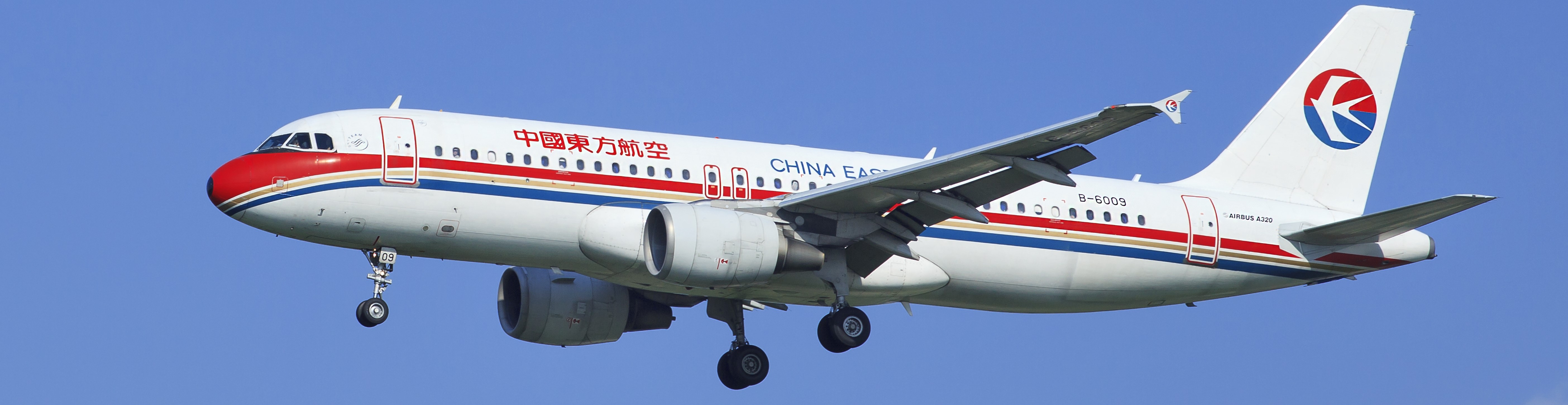 HAITE Singapore to provide pilot training services for China Eastern Airlines