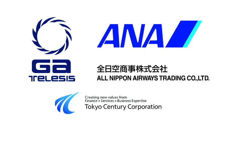 Tokyo Century Corporation and All Nippon Airways Trading Company to acquire significant stake in GA Telesis and launch new engine leasing JV